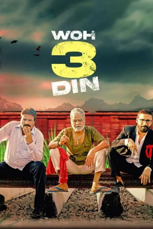 Woh 3 Din (2022) পোস্টার