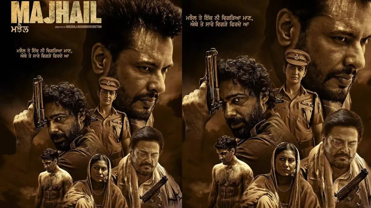 Majhail (2025) दृश्य