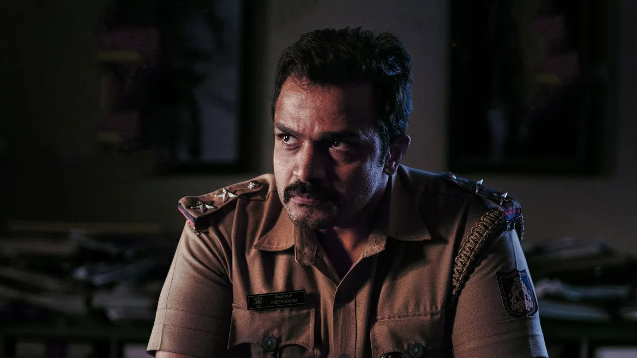 Seetharam Benoy (2021) still