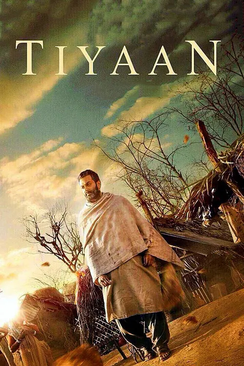 Tiyaan (2017) পোস্টার