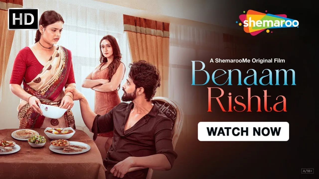 Benaam Rishta (2024) দৃশ্য