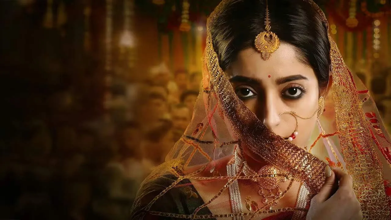Indu (2021) दृश्य