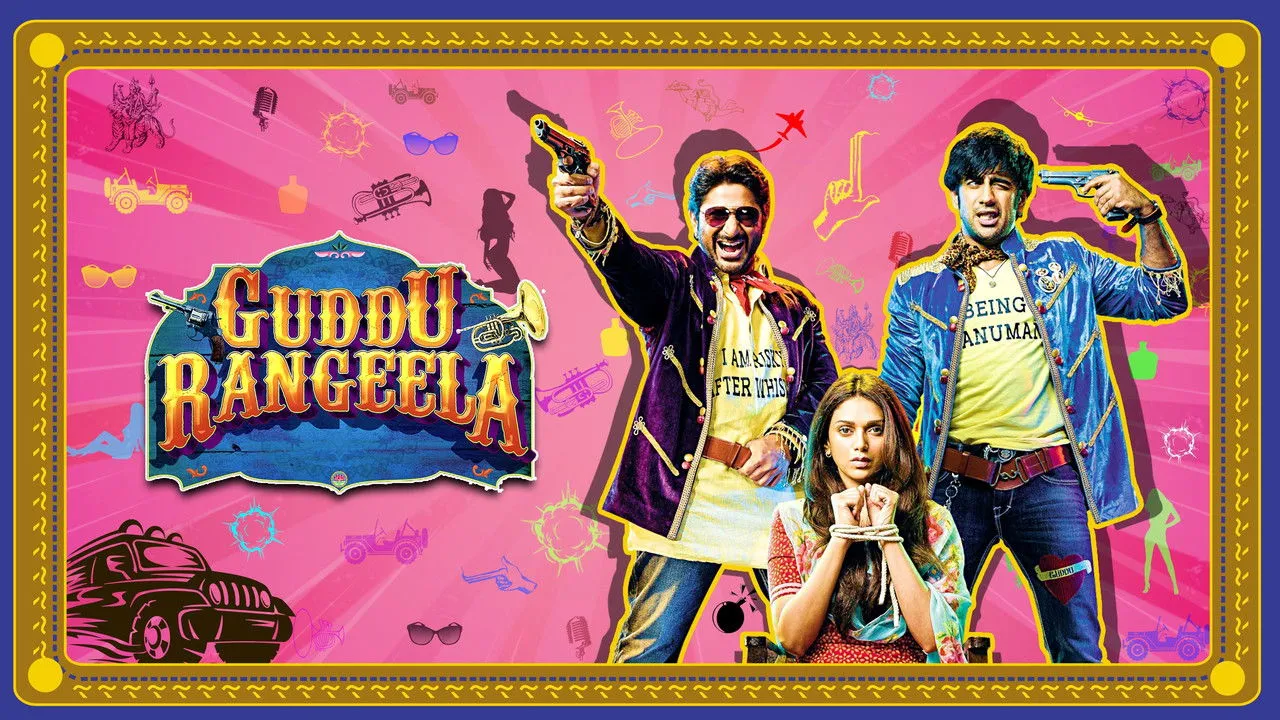 Guddu Rangeela (2015) still