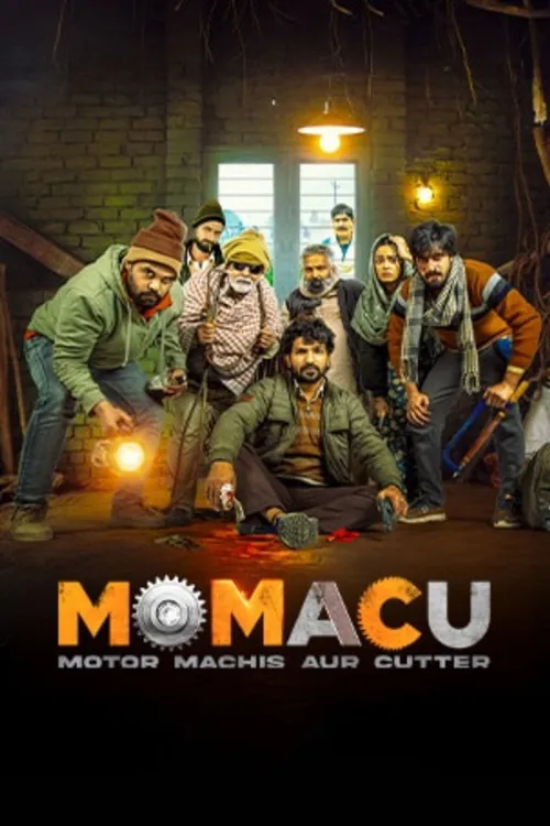 Momacu (2026) পোস্টার