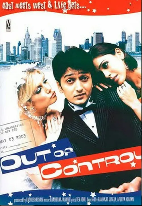Out of Control (2003) পোস্টার