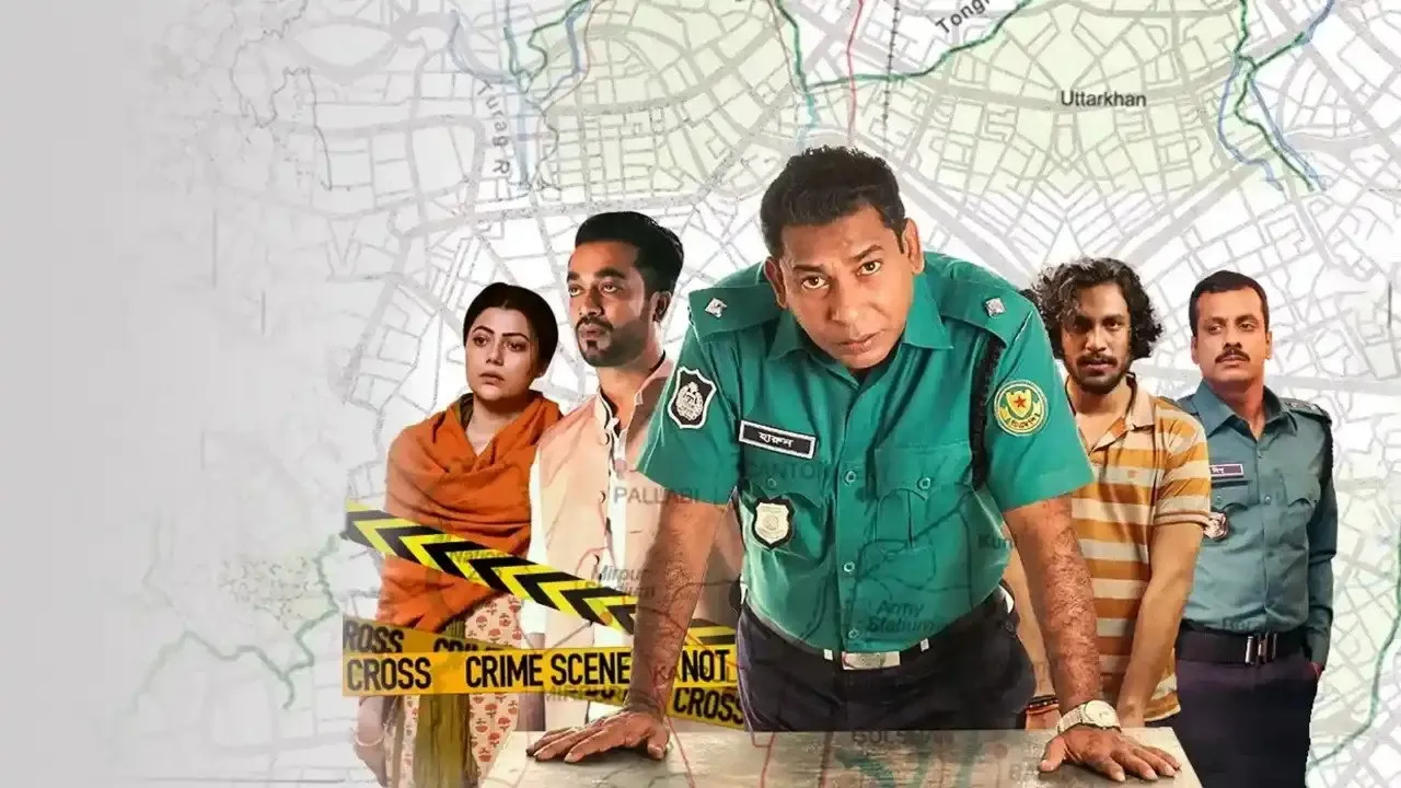 Mohanagar (2021) still