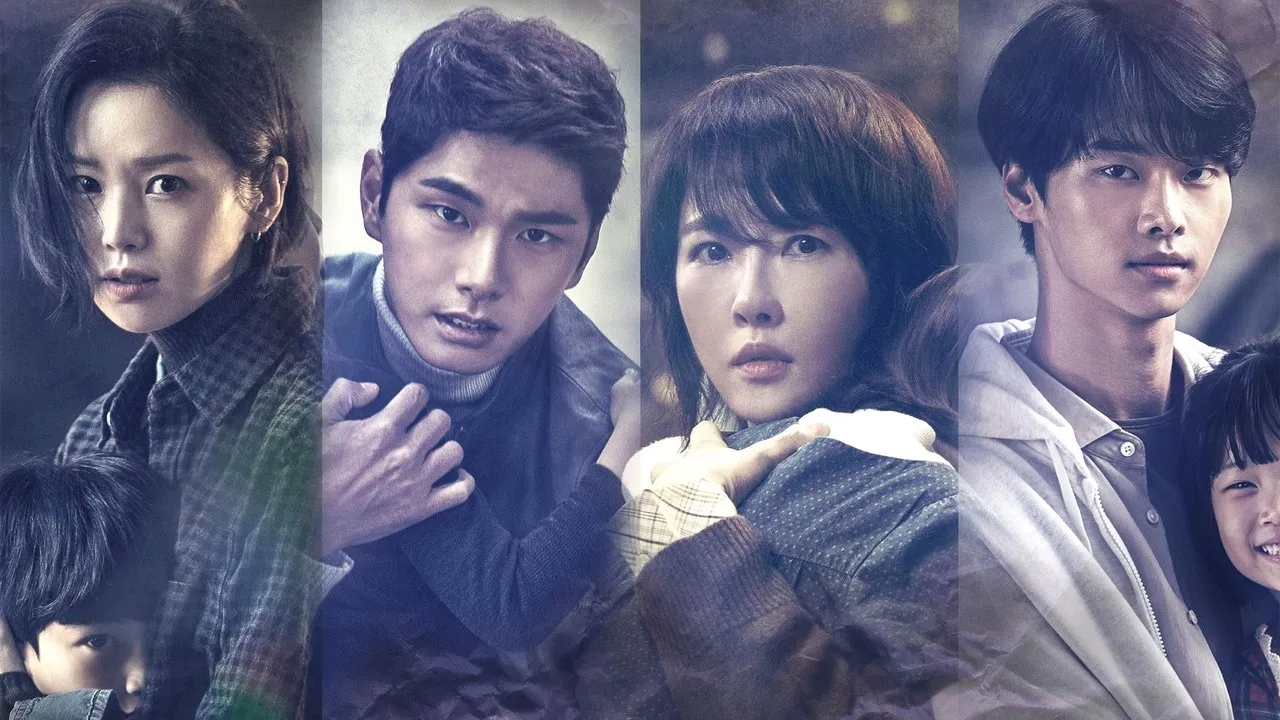 Children of Nobody (2018) still