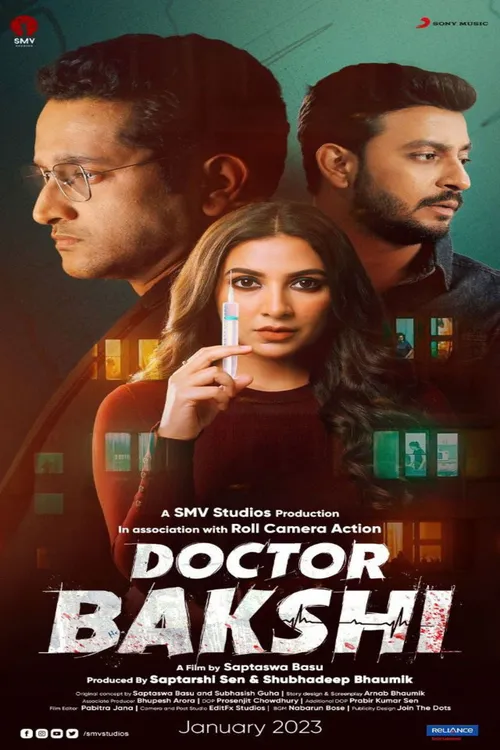 Doctor Bakshi (2023) पोस्टर