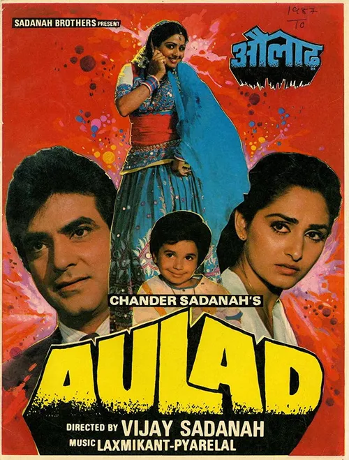 Aulad (1987) पोस्टर