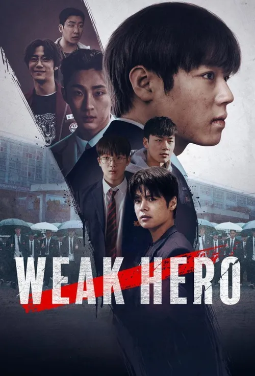 Weak Hero (2022) পোস্টার